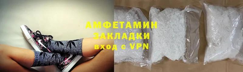 купить закладку  Игарка  Amphetamine VHQ 